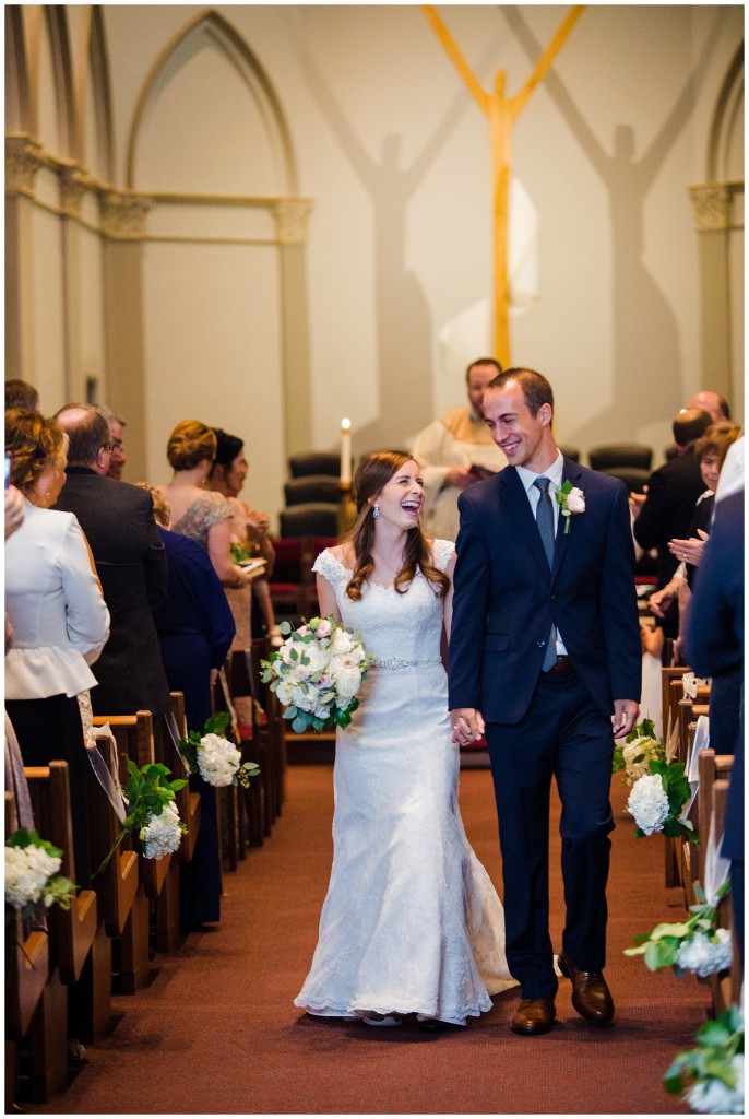 Duquesne Chapel wedding 